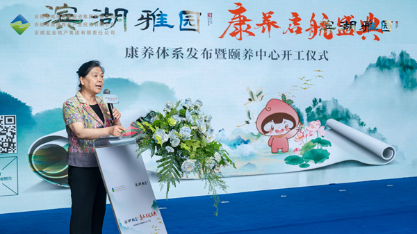 耿廳長(zhǎng)改