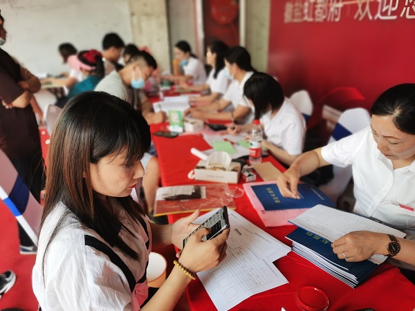 徽鹽·虹都府紫宸苑如期盛大交付