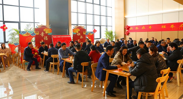 地產(chǎn)集團(tuán)工會舉辦元宵節(jié)摜蛋比賽