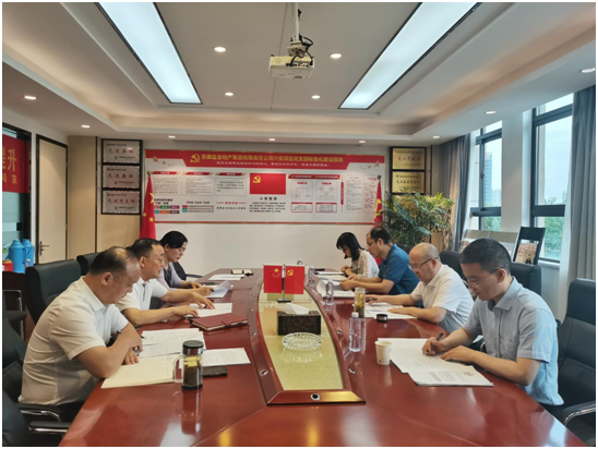 地產(chǎn)集團(tuán)開(kāi)展“三個(gè)全面”專(zhuān)項(xiàng)行動(dòng)監(jiān)督檢查工作