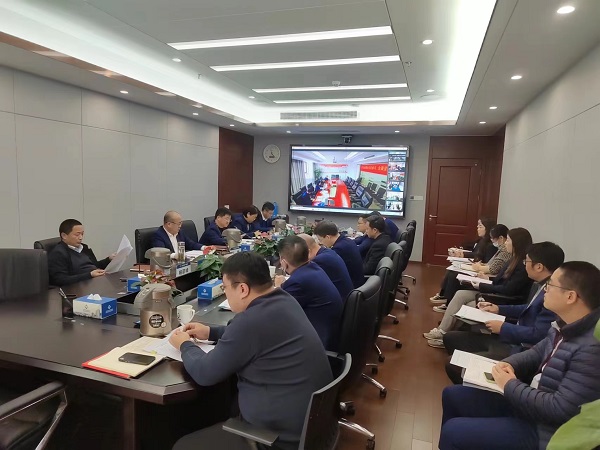 省健康養(yǎng)老等三家公司召開“三個全面”專項行動調(diào)度推進(jìn)會