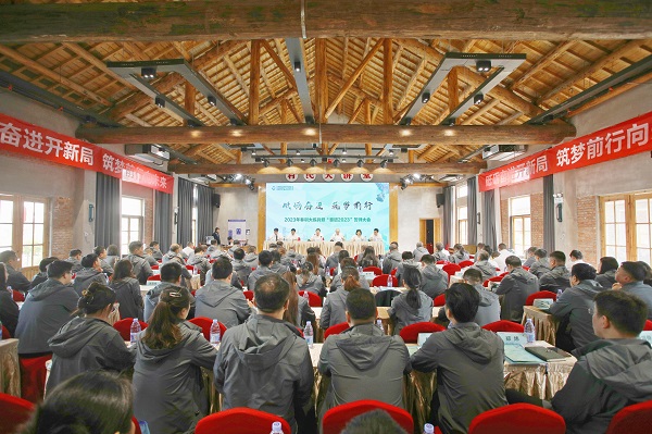 直面問題短板、強化業務素養  省健康養老等三家公司打出培訓“組合拳”