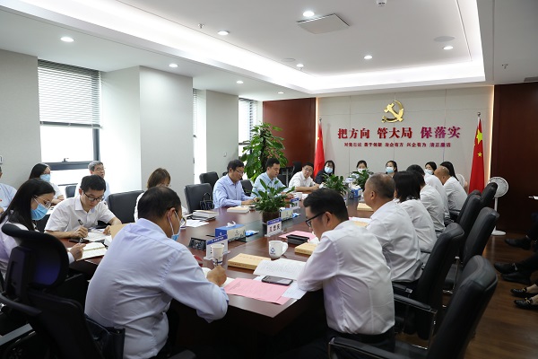 安徽鹽業(yè)地產(chǎn)集團(tuán)本部第二黨支部開展學(xué)習(xí) 貫徹習(xí)近平新時(shí)代中國特色社會主義思想 主題教育學(xué)習(xí)交流會